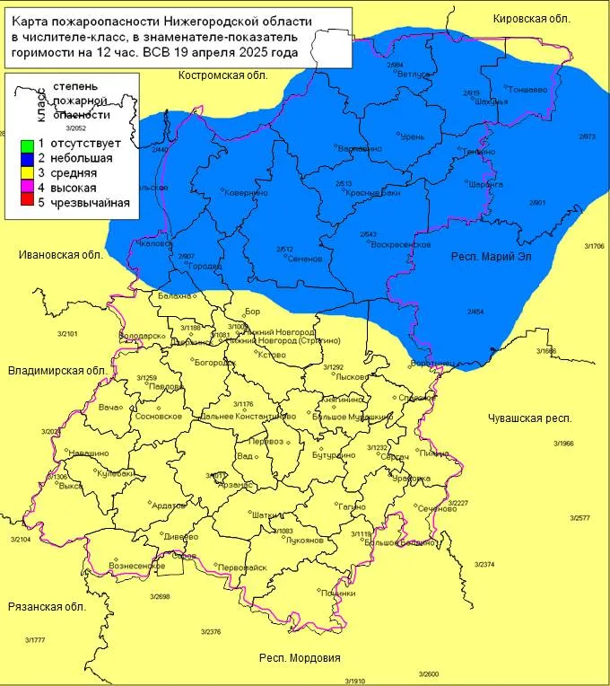 Пожароопасность на 19.04.2025г. - частично 3 класс